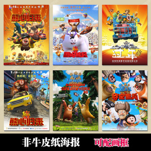 怎么购买巴基斯坦签证